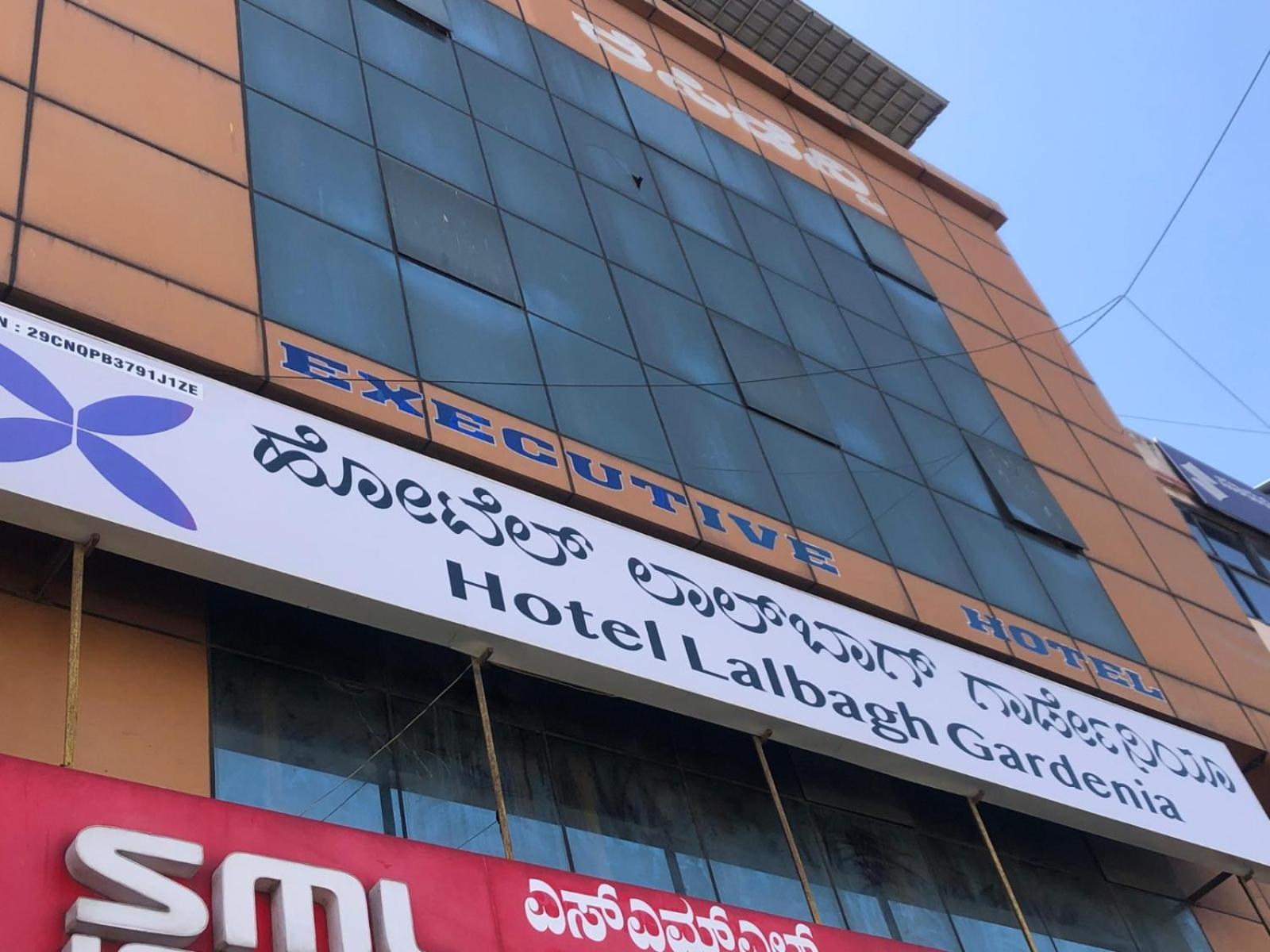 Hotel Lalbagh Gardenia Bangalore Exteriör bild